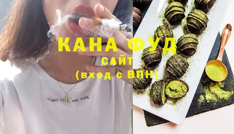 kraken зеркало  Магадан  Canna-Cookies конопля 